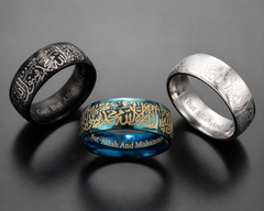 Shahada Arabic Calligraphy Ring Set – Black, Silver & Blue Stainless Steel Islamic Wedding Band | Engraved La Ilaha Illallah Muhammad Rasul Allah | Unisex Muslim Jewelry Gift