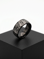 Shahada Arabic Calligraphy Ring Set – Black, Silver & Blue Stainless Steel Islamic Wedding Band | Engraved La Ilaha Illallah Muhammad Rasul Allah | Unisex Muslim Jewelry Gift
