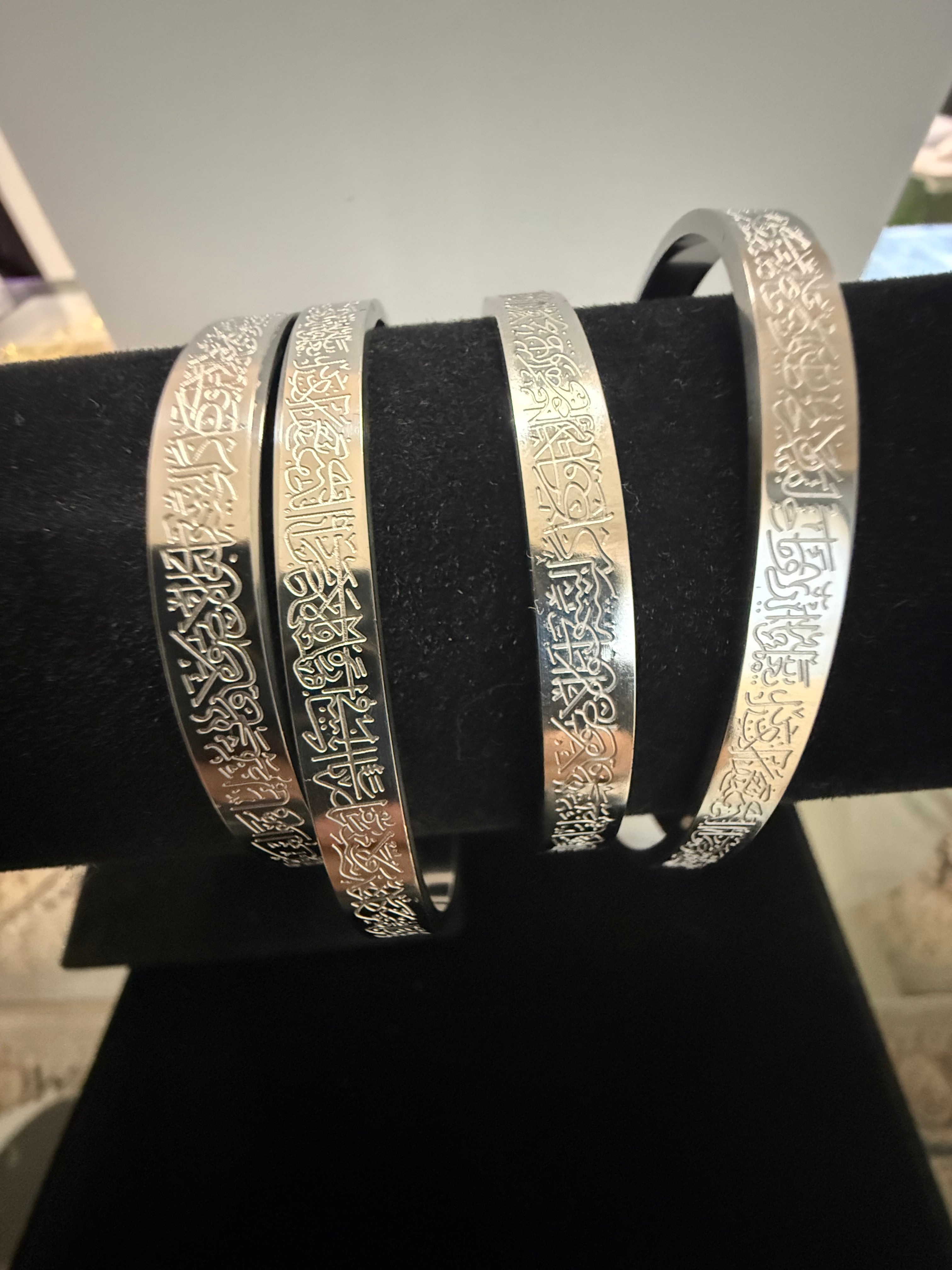 Silver Arabic Calligraphy Cuff Bracelet – Engraved Open Cuff Bangle – Unisex 7170