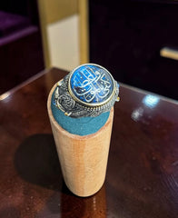 Men’s Blue Arabic Calligraphy Statement Ring – Antique Silver Tone Alloy Islamic Inspired Fashion Ring with Jewelry Box 7018