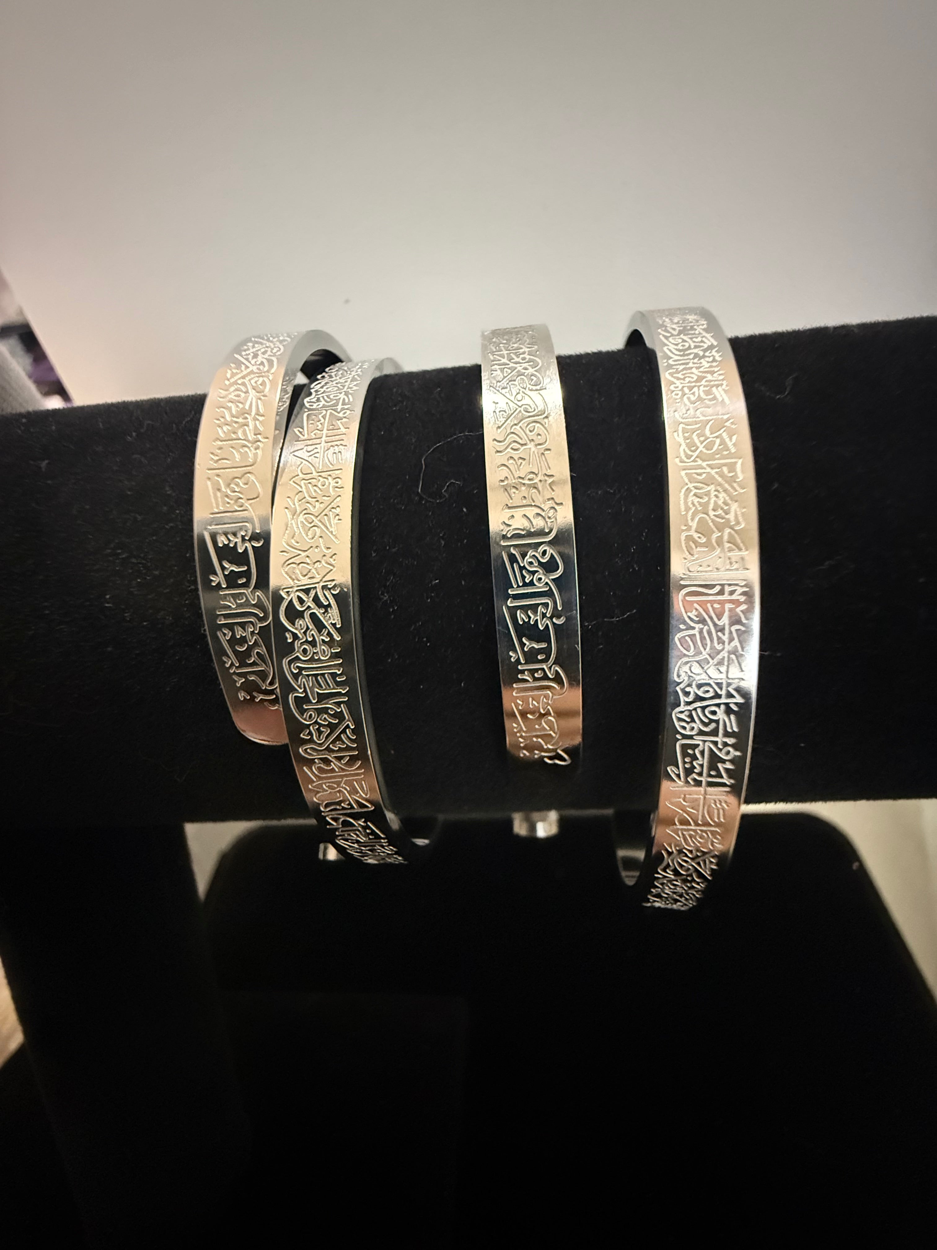 Silver Arabic Calligraphy Cuff Bracelet – Engraved Open Cuff Bangle – Unisex 7170