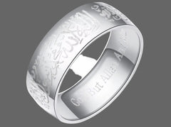 Shahada Arabic Calligraphy Ring Set – Black, Silver & Blue Stainless Steel Islamic Wedding Band | Engraved La Ilaha Illallah Muhammad Rasul Allah | Unisex Muslim Jewelry Gift