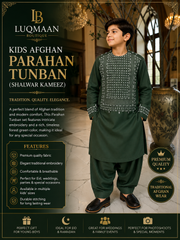 Traditional Afghan Clothing for Boys – Forest Green Embroidered Set Design 23