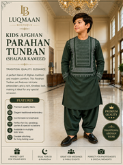 Kids Afghan Parahan Tunban (Yakhandozi ) – Forest Green Embroidered Traditional Outfit for Boys Design 24