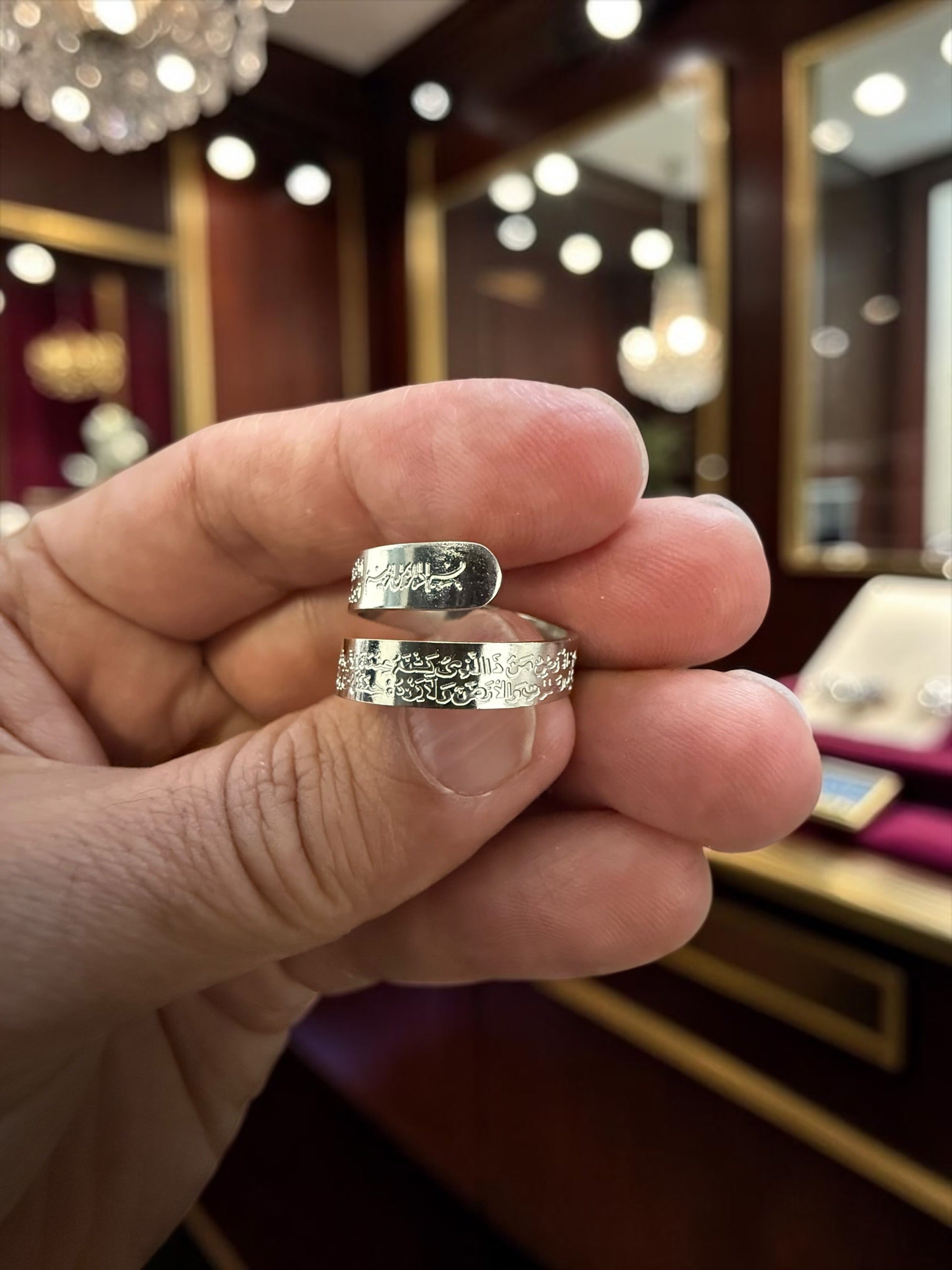 Adjustable Ayatul Kursi Ring – Gold, Silver & Black | Islamic Arabic Stainless Steel Ring | Waterproof, Non-Tarnish Muslim Jewelry for Men & Women