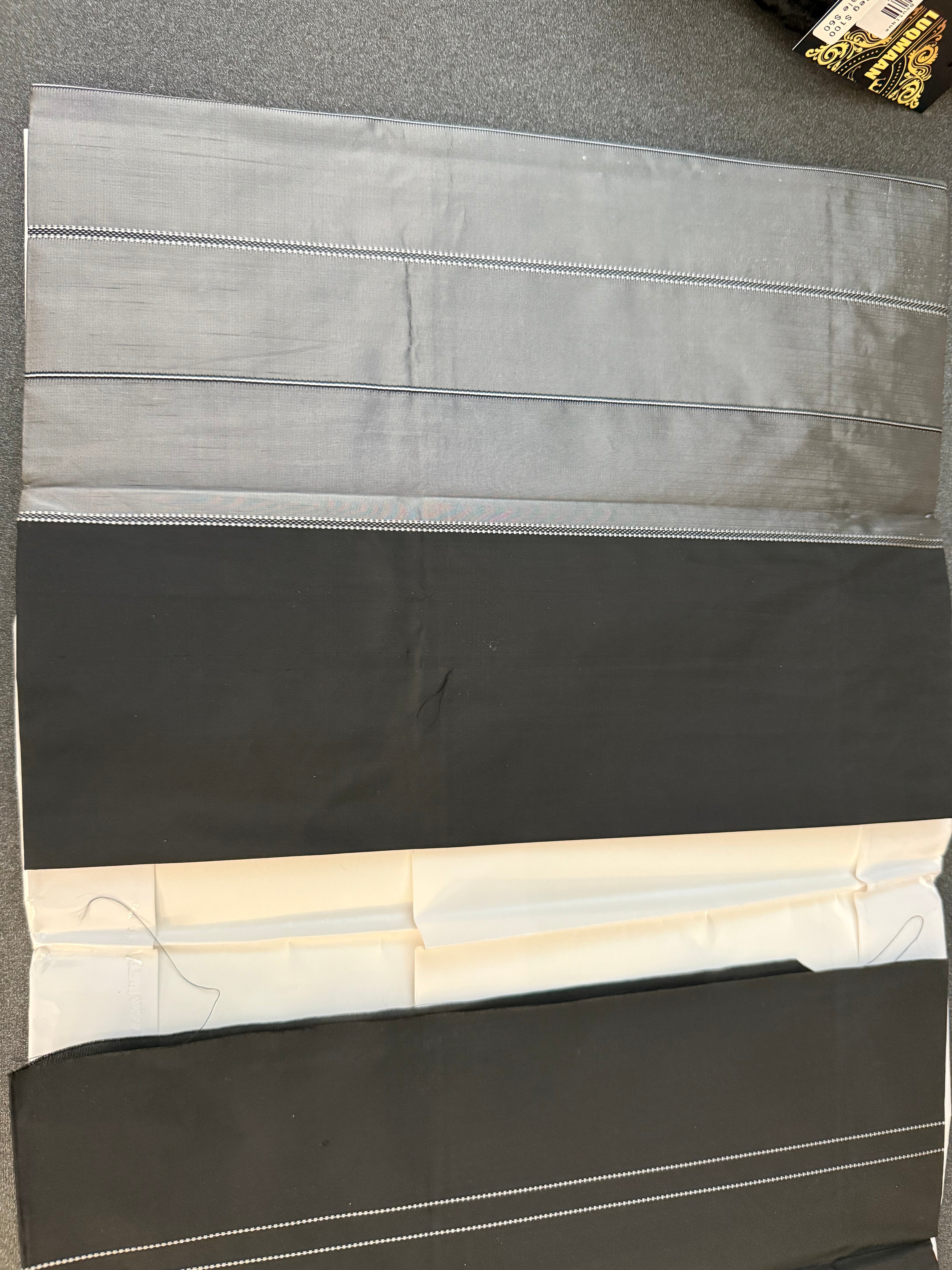 Gray/Black Afghan Lungee