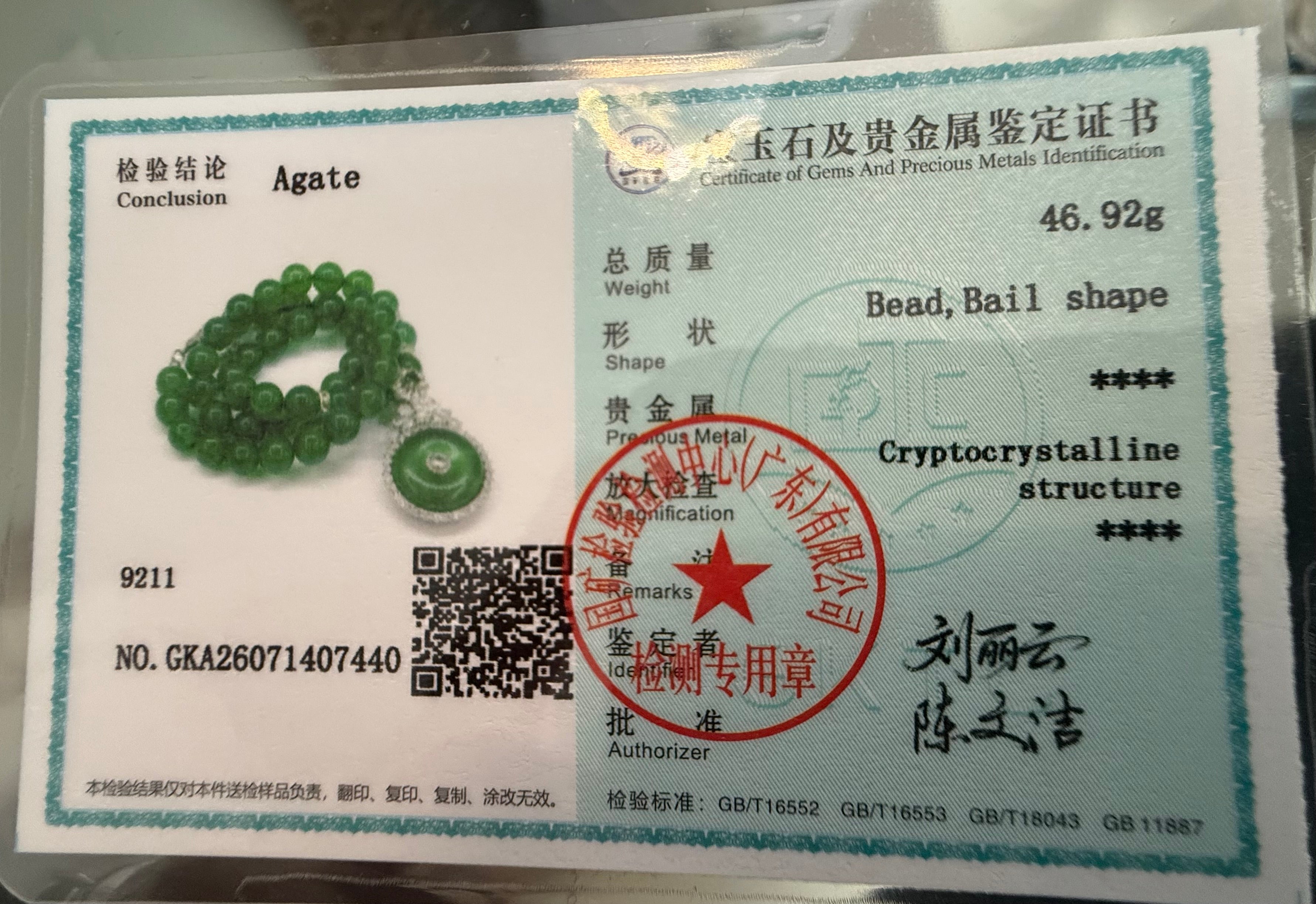 Natural Green Agate Beaded Donut Pendant Necklace – Silver Plated Brass with Chalcedony & Zirconia Accents – Statement Gemstone Jewelry with Certificate 6006