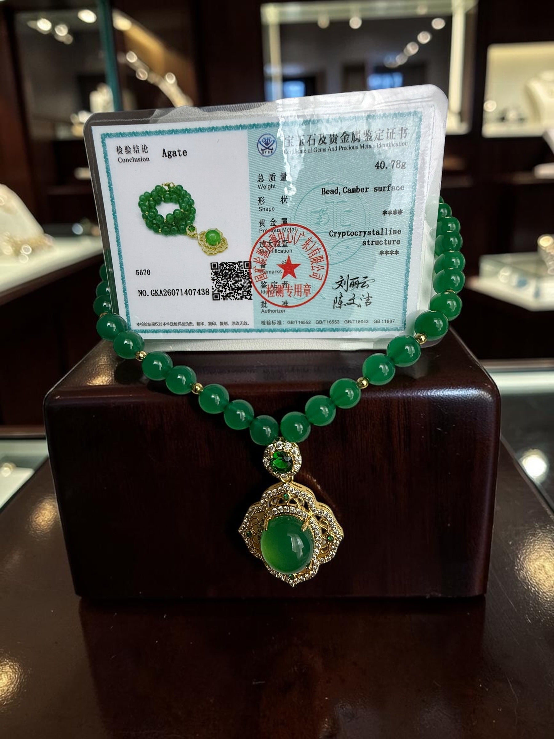 Natural Green Agate Beaded Pendant Necklace | Gold Tone Statement Jewelry with Certificate 6003