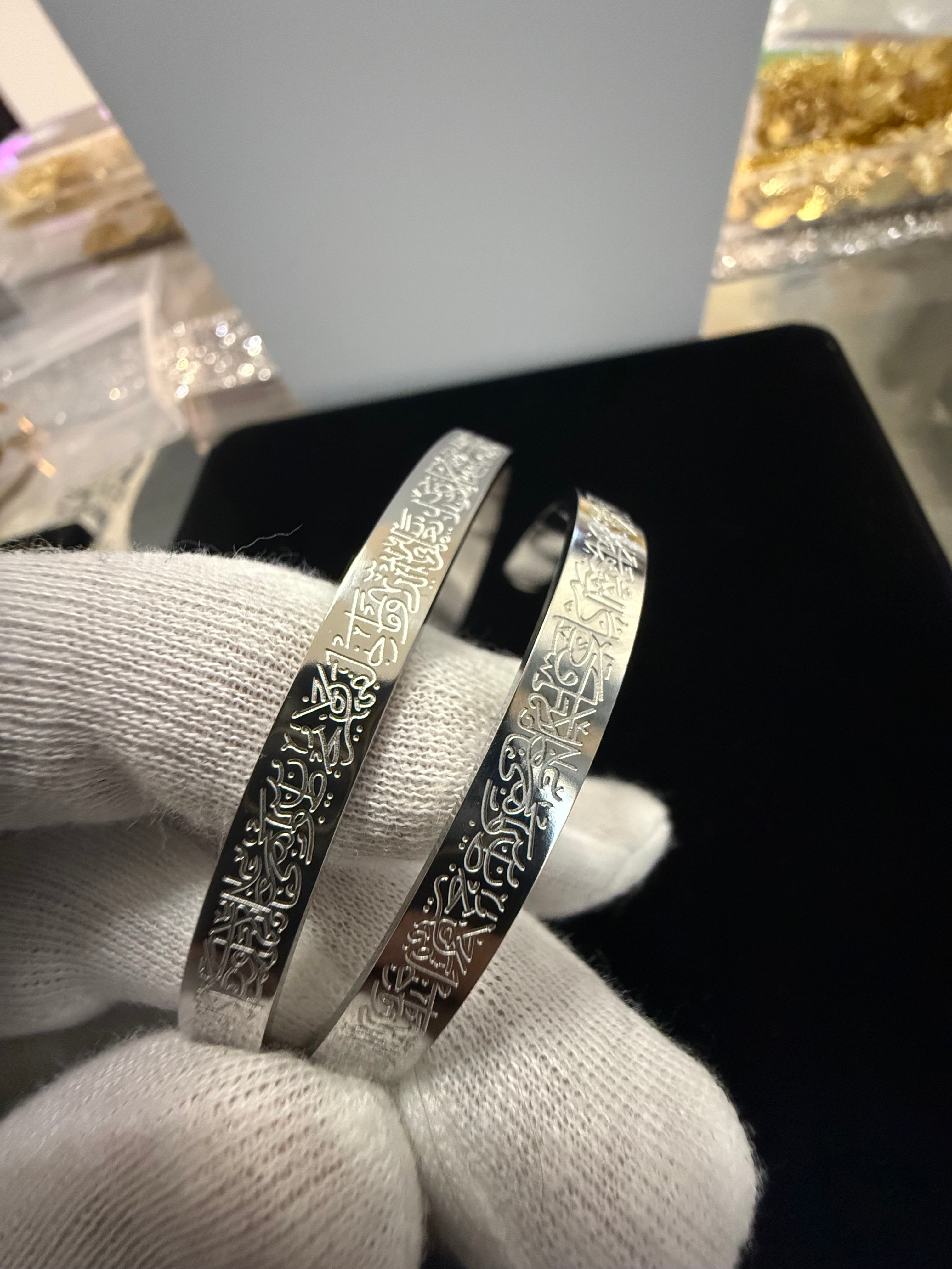 Silver Arabic Calligraphy Cuff Bracelet – Engraved Open Cuff Bangle – Unisex 7170