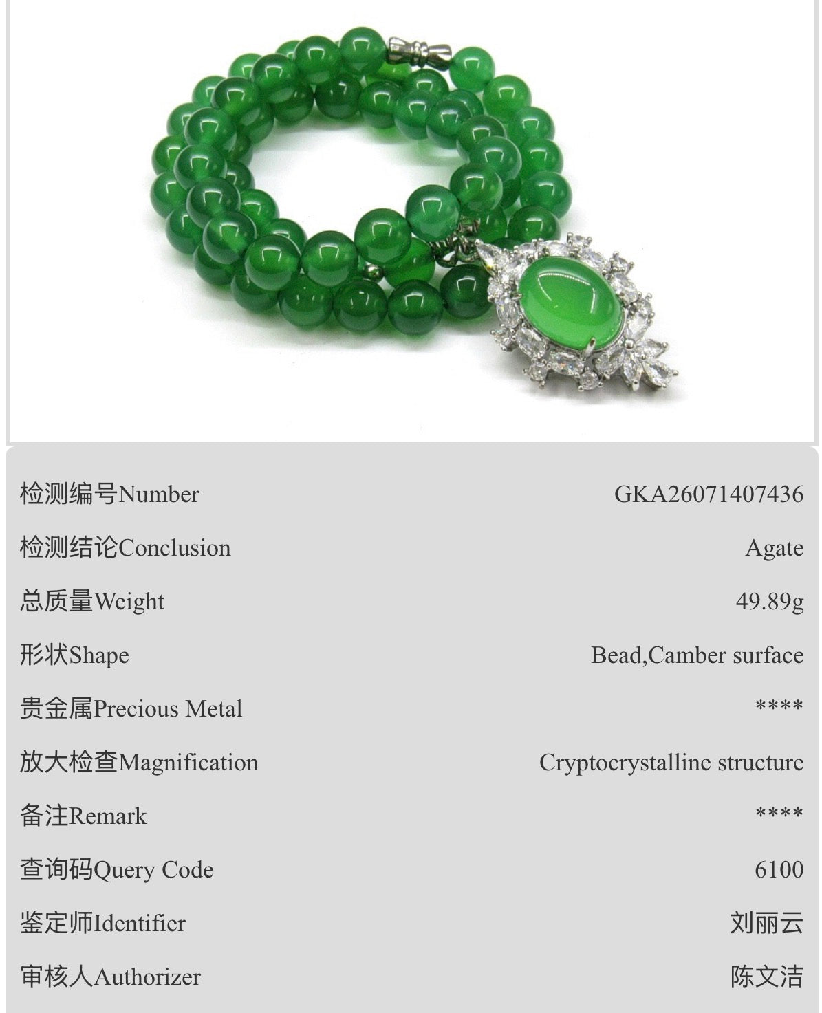 Natural Green Agate Beaded Necklace with Oval Pendant – Silver-Plated Brass and Zirconia Accent Statement Jewelry 6009